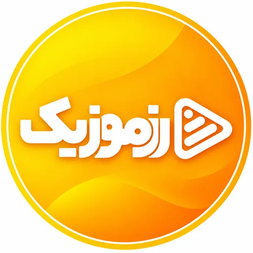 نشان رز موزیک (اصلی)