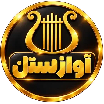 نشان آوازستان
