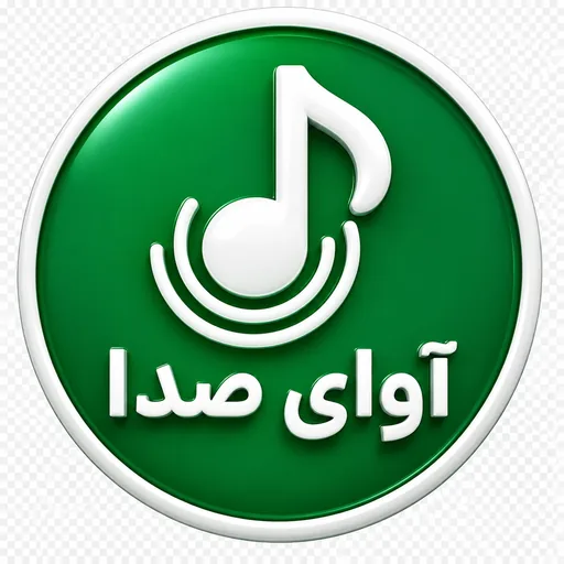 نشان آوای صدا