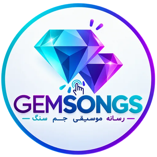نشان جم سانگز
